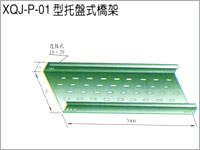 XQJ-P-01 бP(pn)ʽ